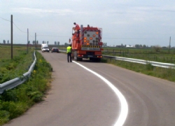 General Directorate of Highways of Romania 